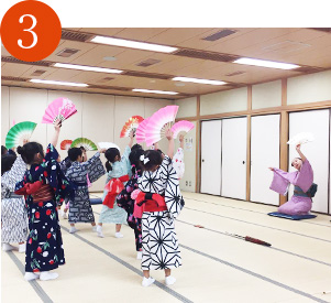 お子様と一緒にお稽古